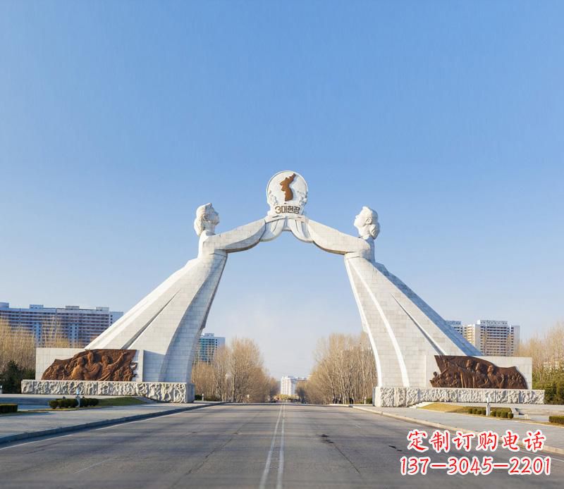 安阳城市街道拱门石雕
