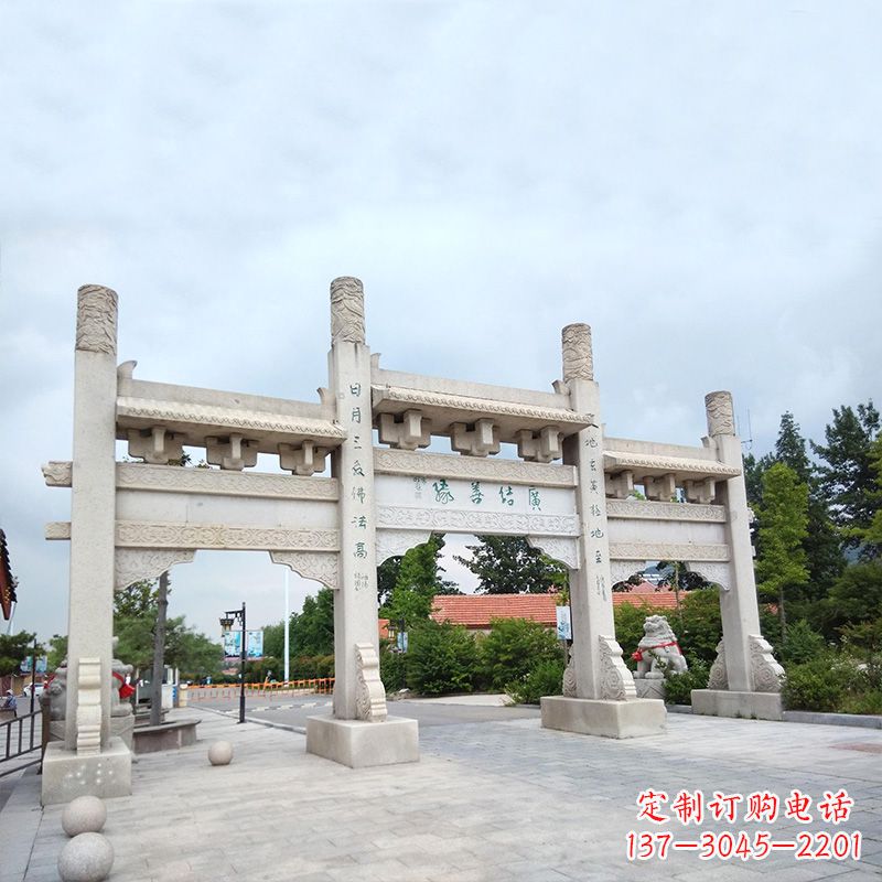 安阳城市街道无楼牌坊石雕