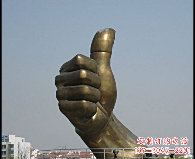 安阳城市景观大拇指铜雕