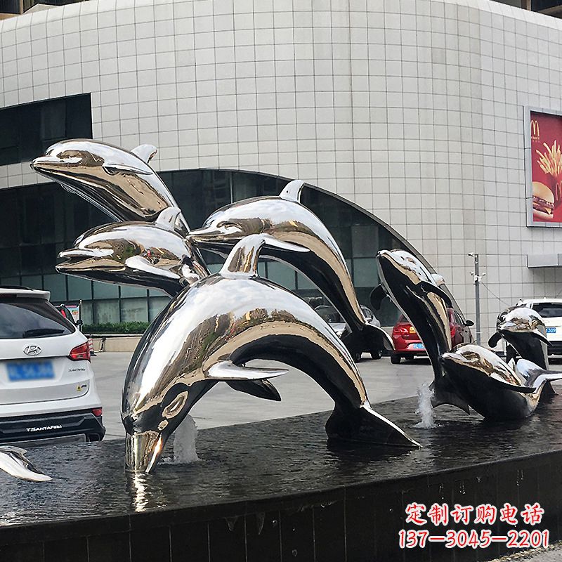 安阳城市商场不锈钢镜面海豚水景景观雕塑摆件