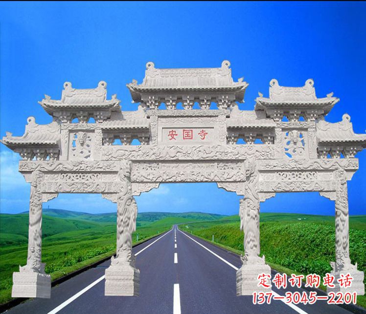 安阳城市石雕牌坊雕塑