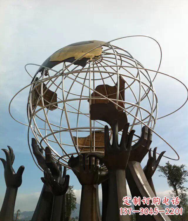 安阳城市石家庄不锈钢托起地球雕塑
