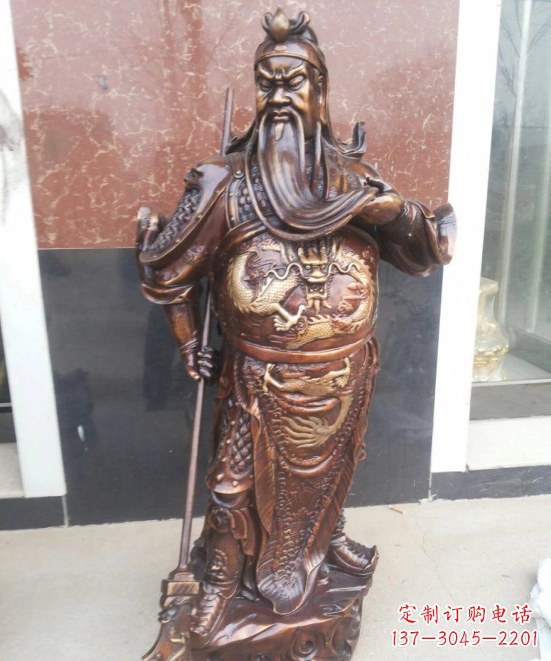 安阳持刀关公古代人物铜雕