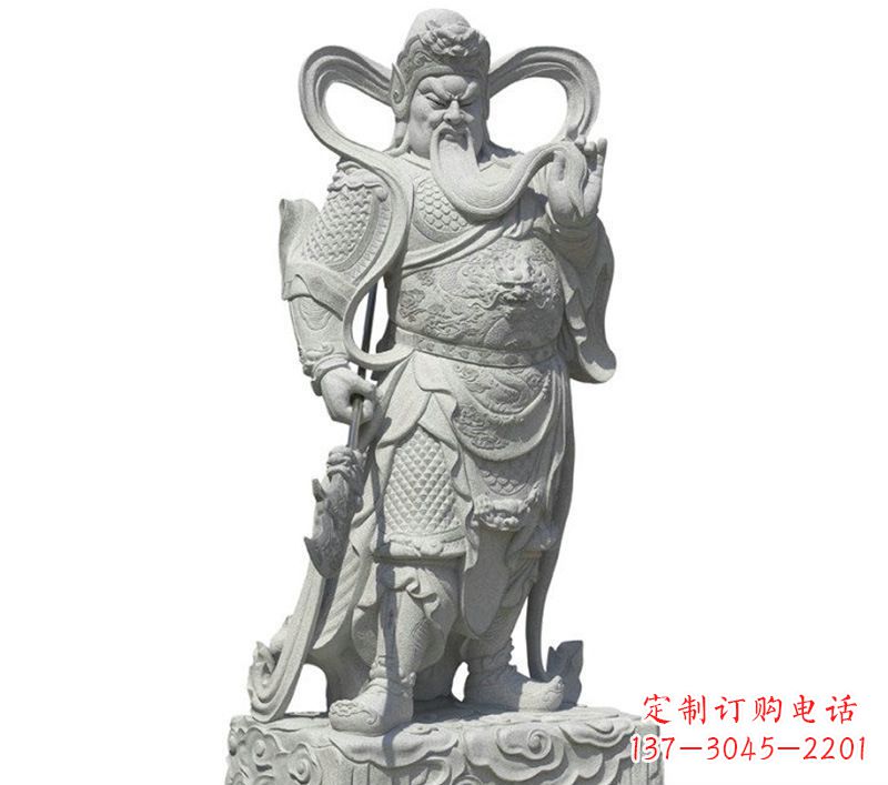 安阳持刀关公武财神石雕