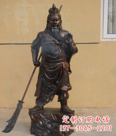 安阳持刀关公武财神铜雕