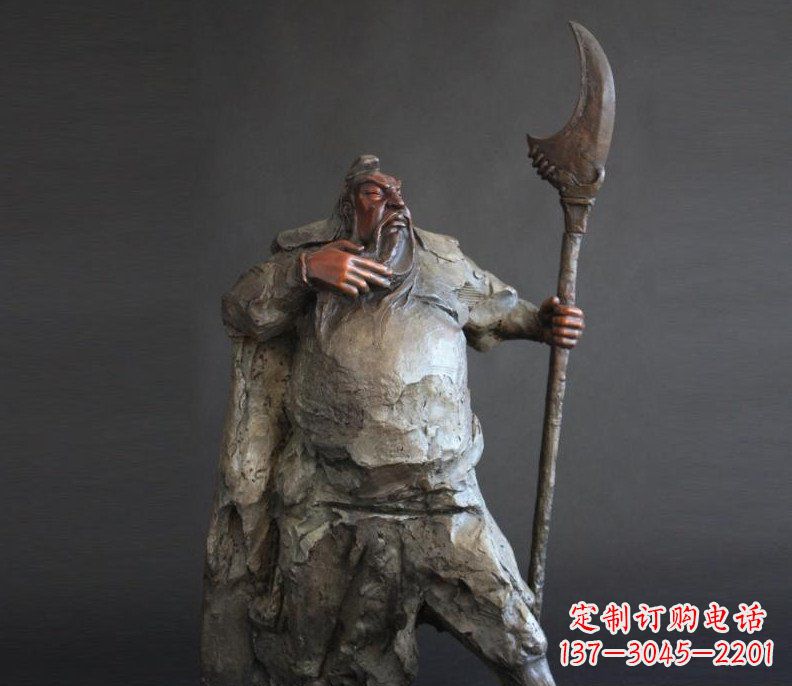 安阳持刀关公招财玻璃钢仿铜雕塑
