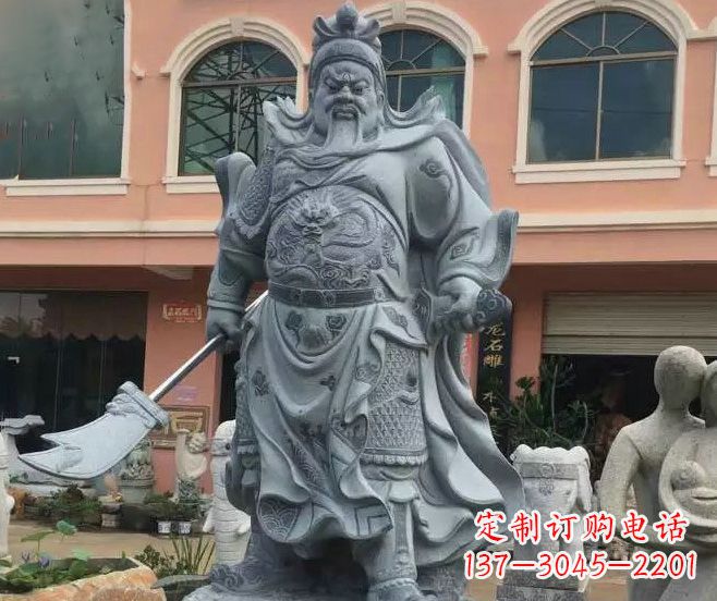 安阳持刀武财神关公石雕 (2)
