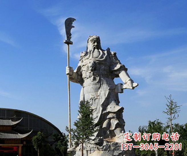 安阳持刀武财神关公石雕