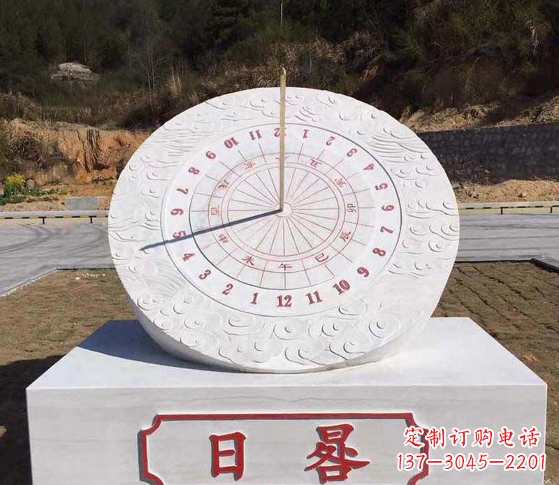 安阳赤道日晷校园石雕