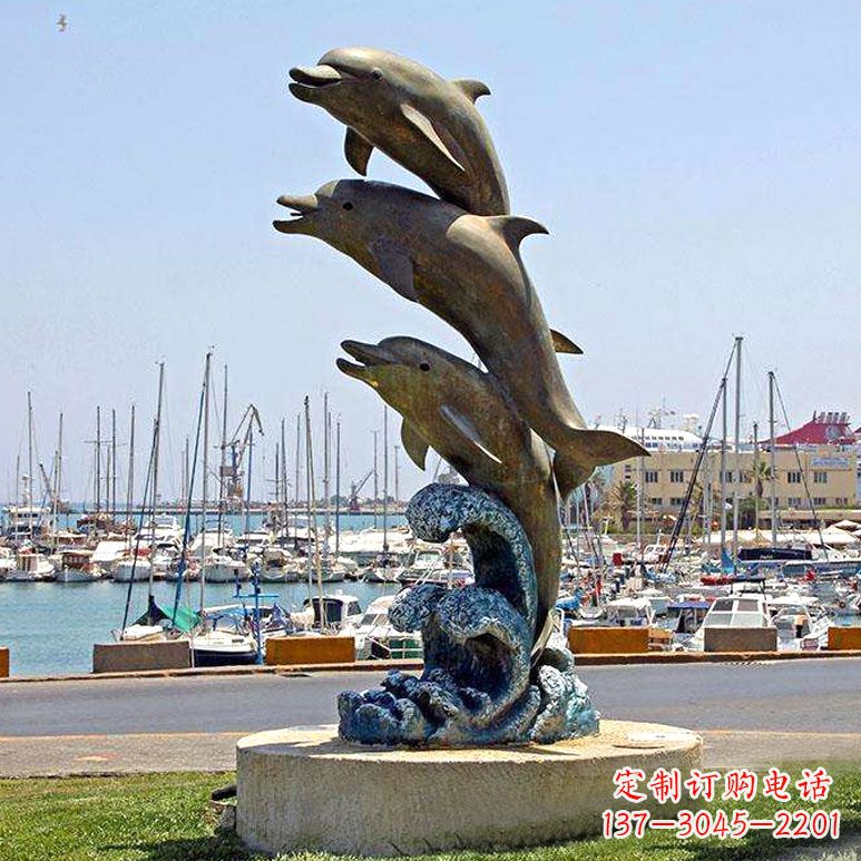 安阳冲浪海豚海边景观动物铜雕塑