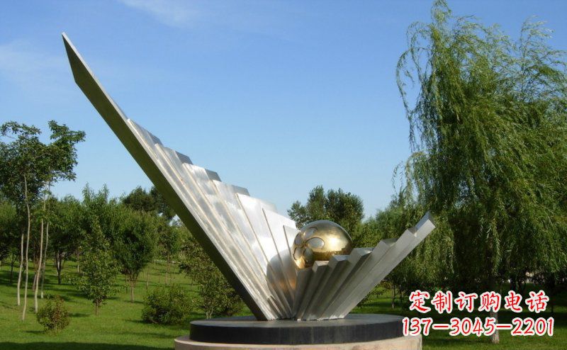 安阳抽象贝壳和明珠公园不锈钢雕塑