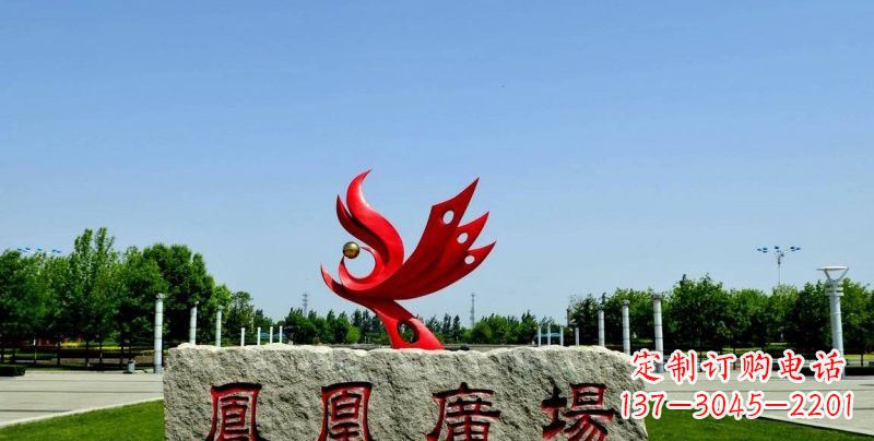 安阳抽象不锈钢广场凤凰雕塑