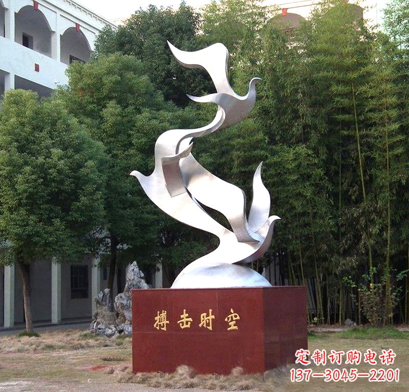 安阳抽象和平鸽雕塑