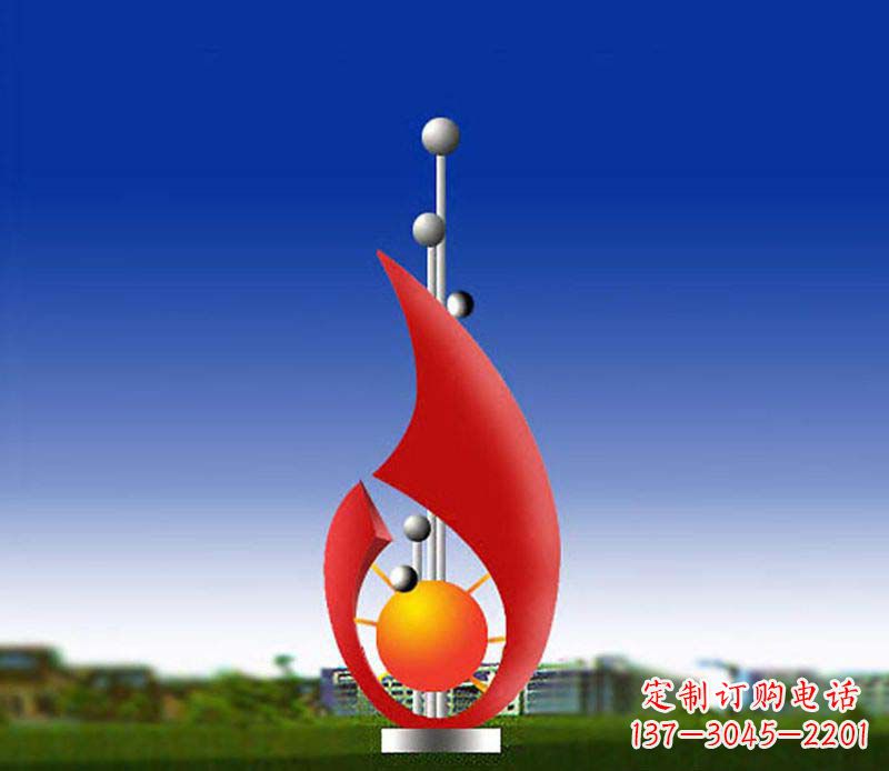 安阳抽象红色水滴广场景观雕塑