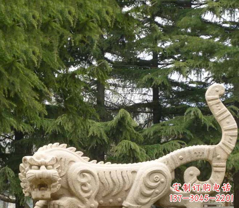 安阳抽象老虎石雕