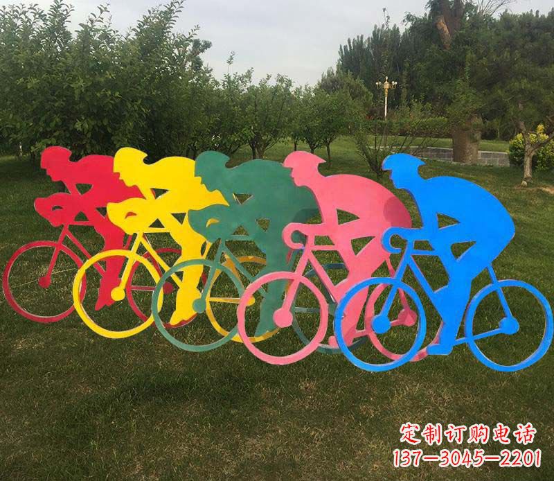 安阳抽象骑自行车公园雕塑 