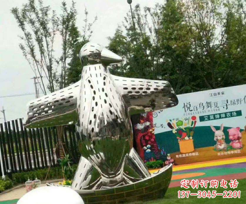 安阳抽象企鹅不锈钢雕塑