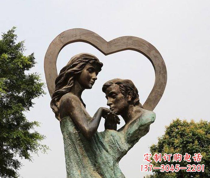 安阳抽象情侣心形铜雕