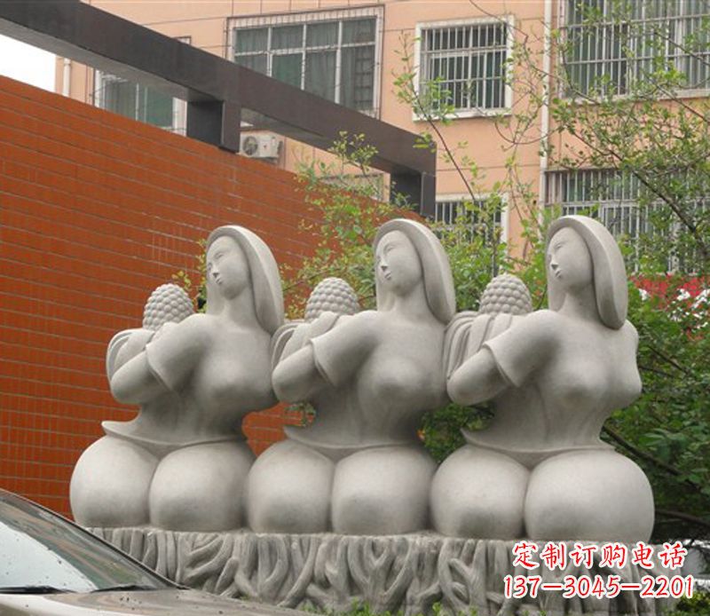 安阳抽象三个女人石雕