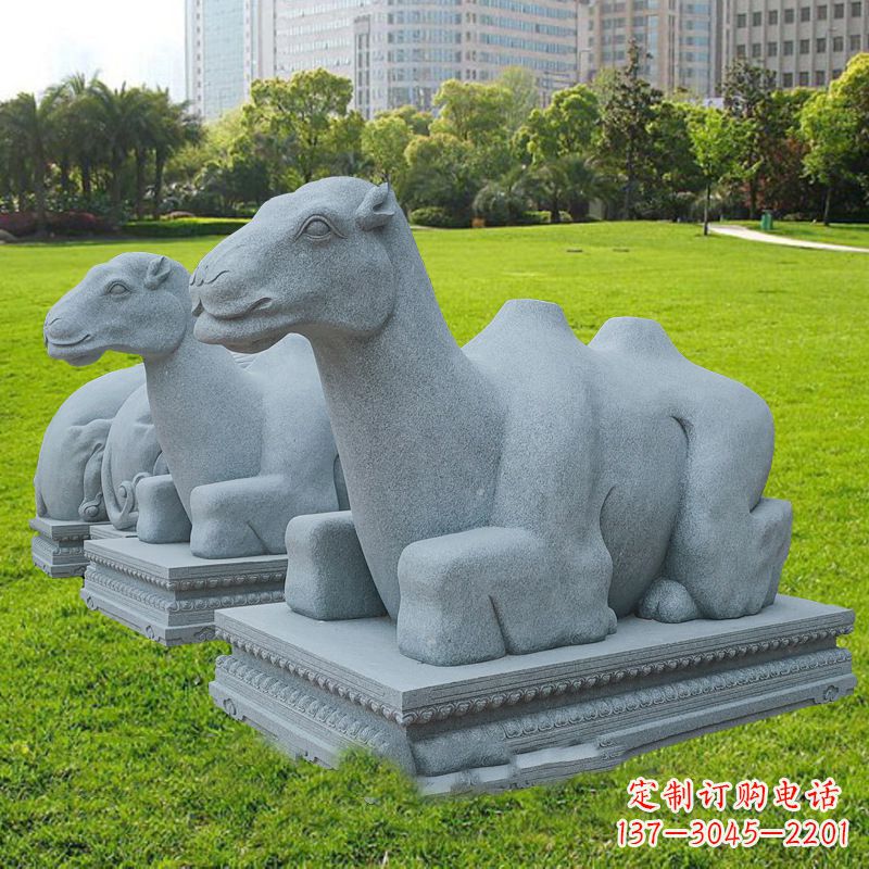 安阳抽象砂岩骆驼石雕