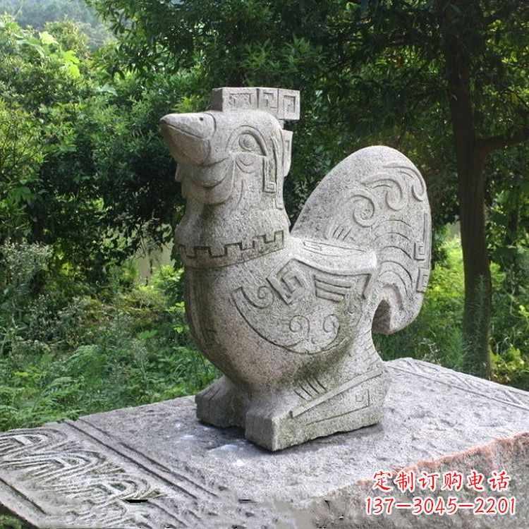安阳抽象生肖酉鸡动物石雕塑