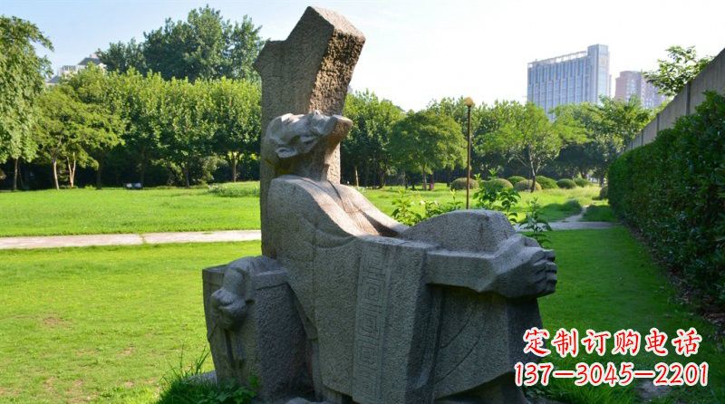 安阳抽象守株待兔人物石雕