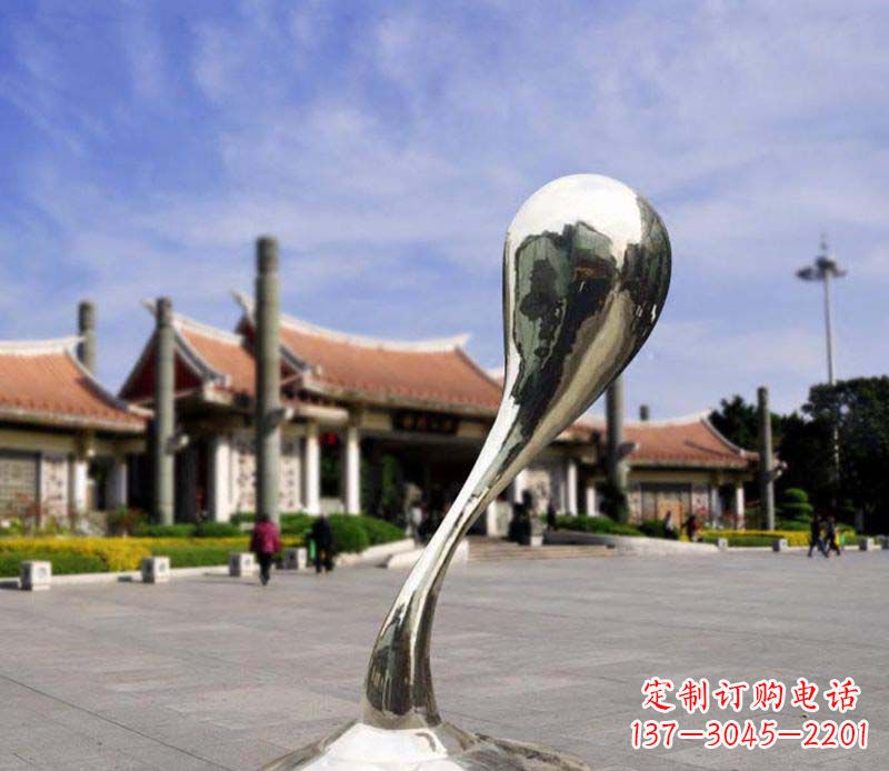 安阳抽象水滴广场景观雕塑