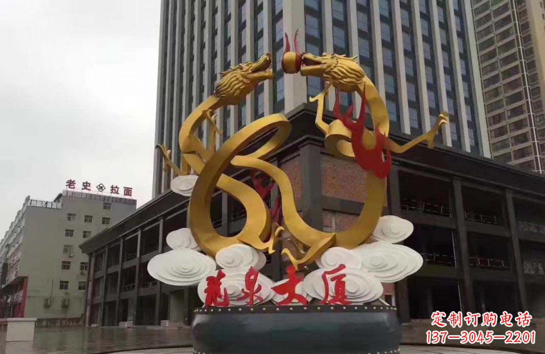 安阳抽象双龙戏珠不锈钢雕塑