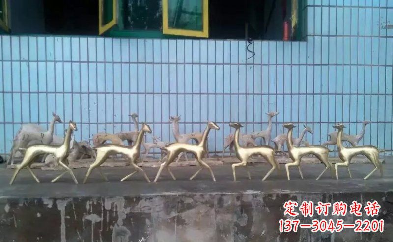 安阳抽象小鹿公园动物铜雕