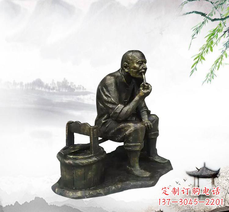 安阳抽烟斗的老人铜雕