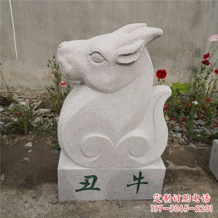 安阳丑牛-汉白玉12生肖动物雕塑摆件