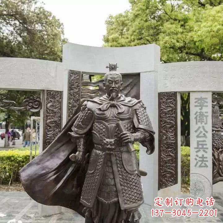 安阳初唐时期杰出的军事家李靖铜雕塑像
