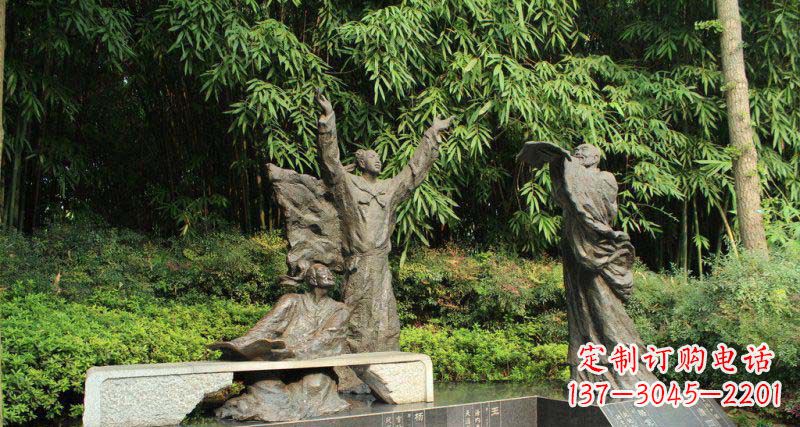 安阳初唐四杰古代名人人物铜雕