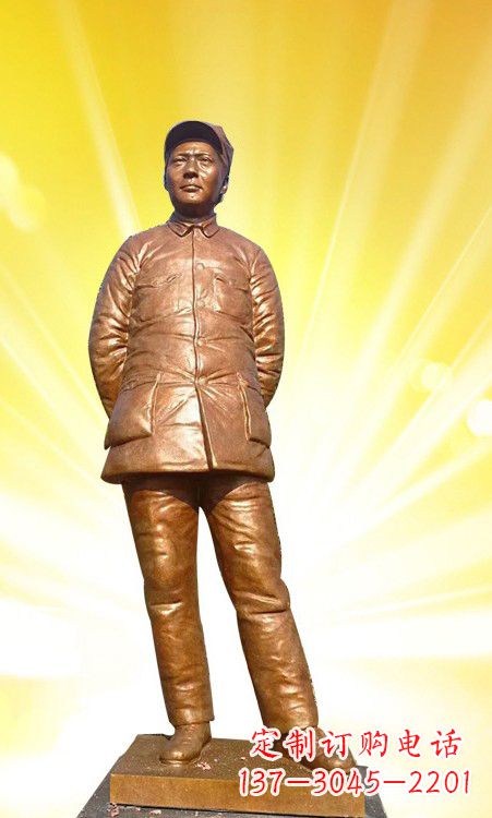 安阳穿棉袄的毛主席