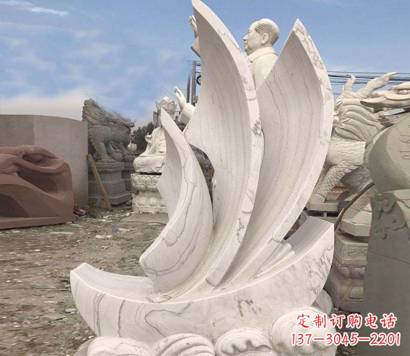 安阳船帆景观石雕
