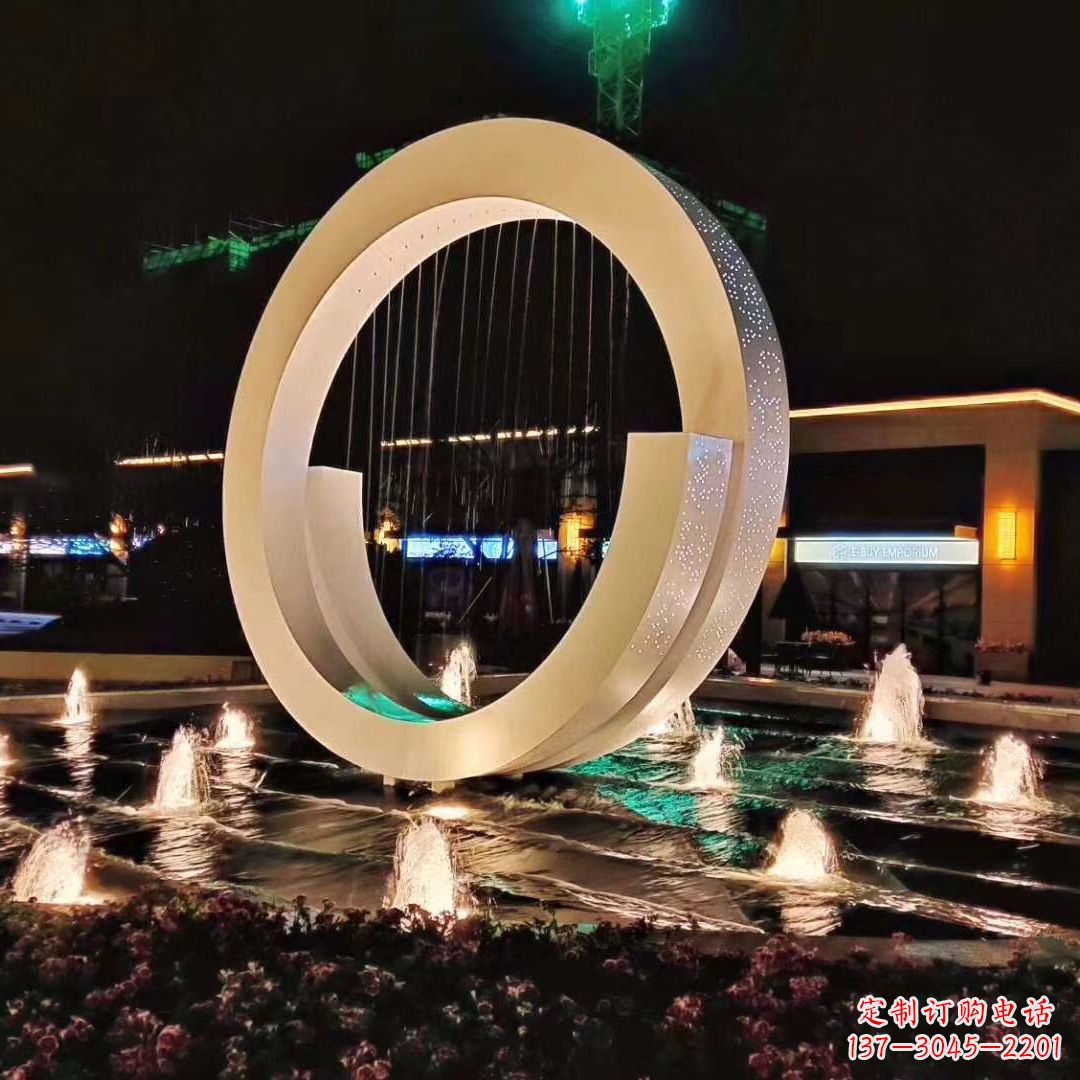 安阳创意环状景观雕塑不锈钢灯光喷泉