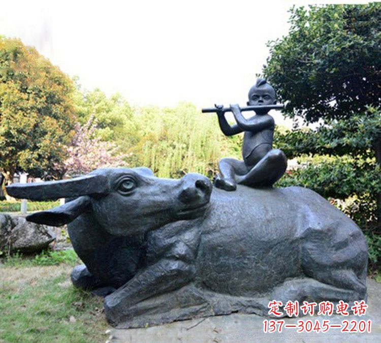 安阳吹笛牧童黄牛铜雕