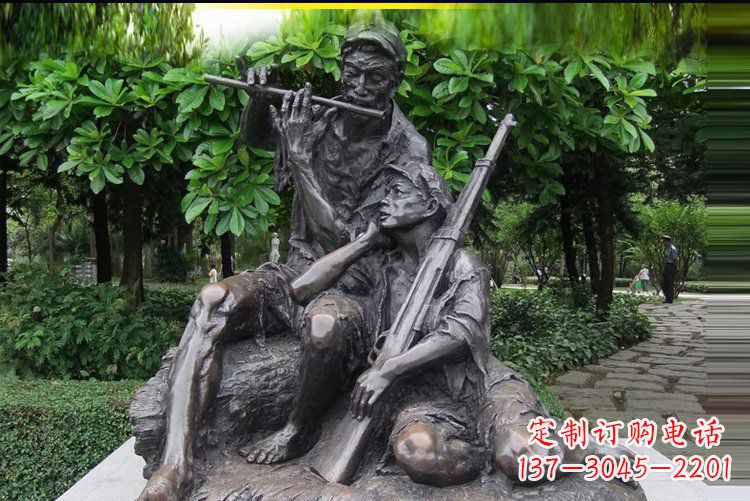 安阳吹笛子的红军战士公园人物铜雕雕塑