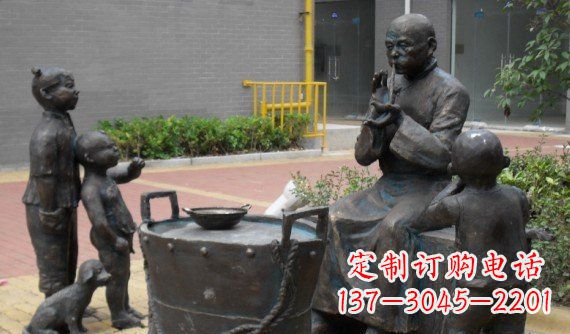 安阳吹糖人儿小品铜雕