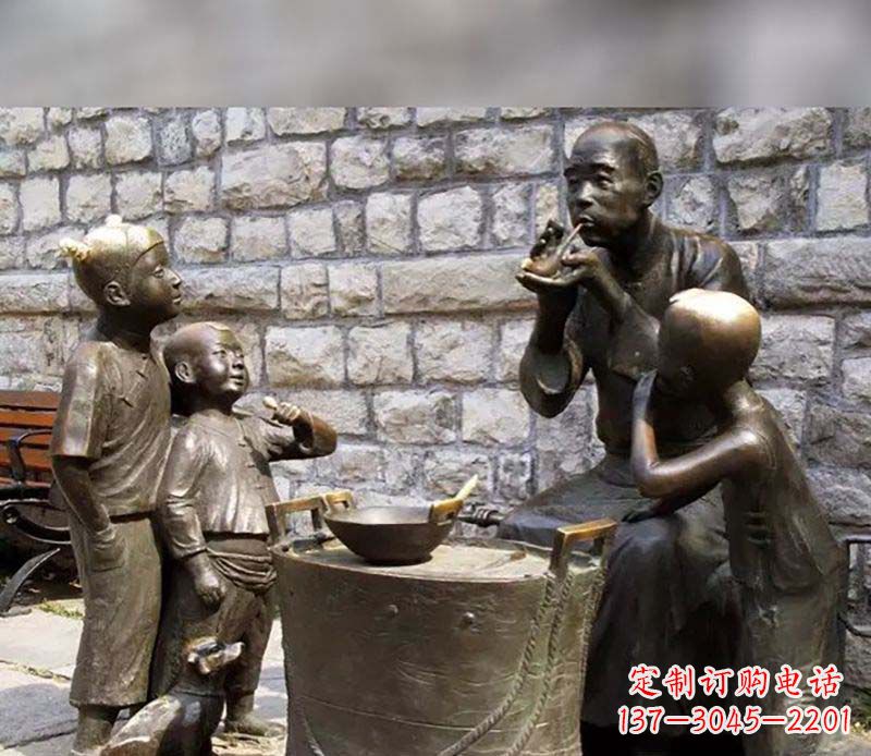 安阳吹糖人广场小品人物铜雕