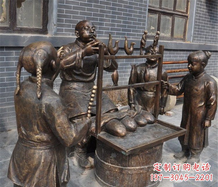安阳吹糖人街边小品铜雕雕塑