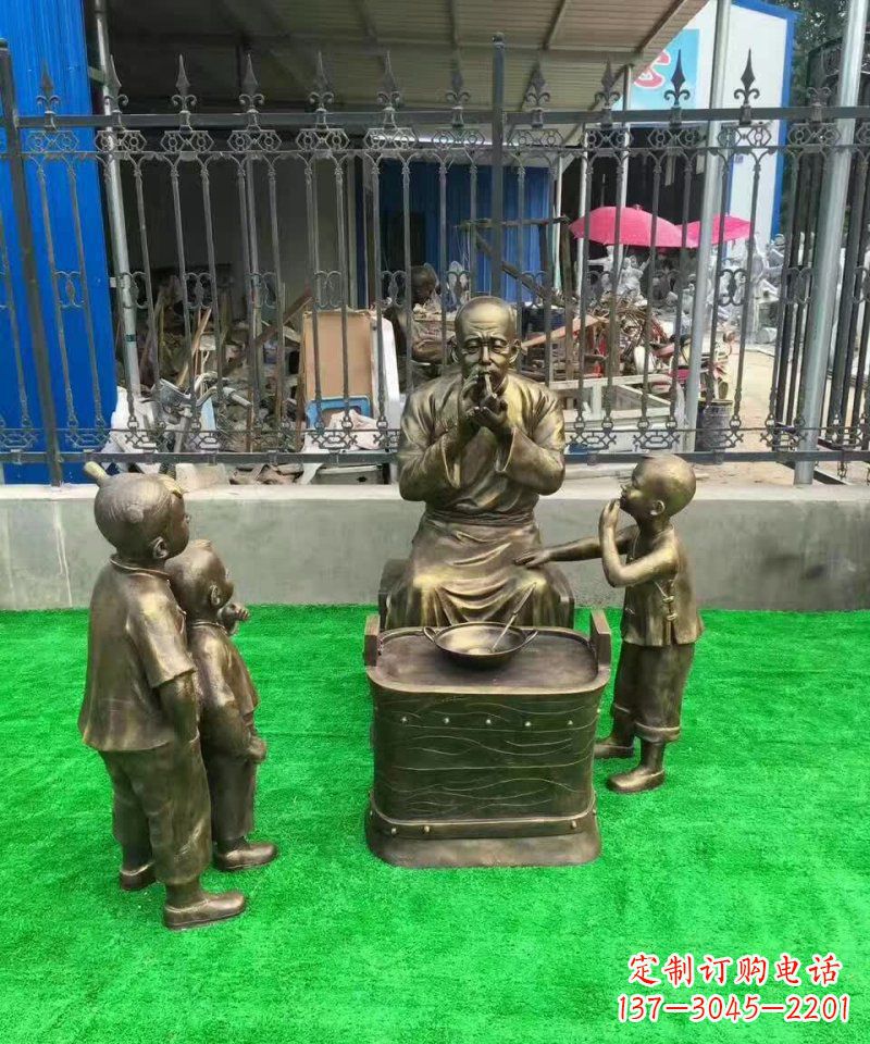 安阳吹糖人民俗铜雕 (2)
