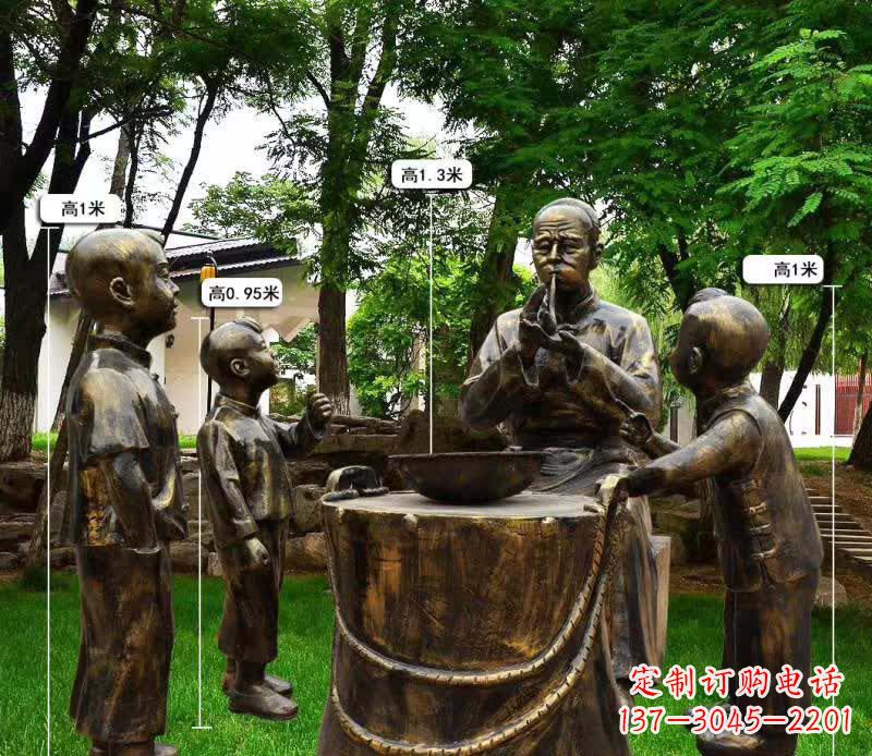 安阳吹糖人民俗铜雕1