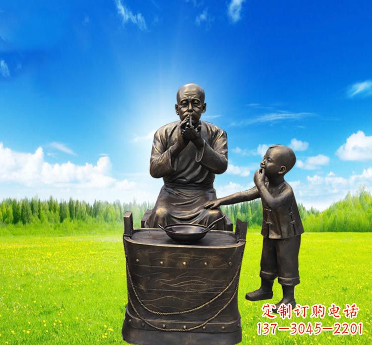 安阳吹糖人小品铜雕 (2)