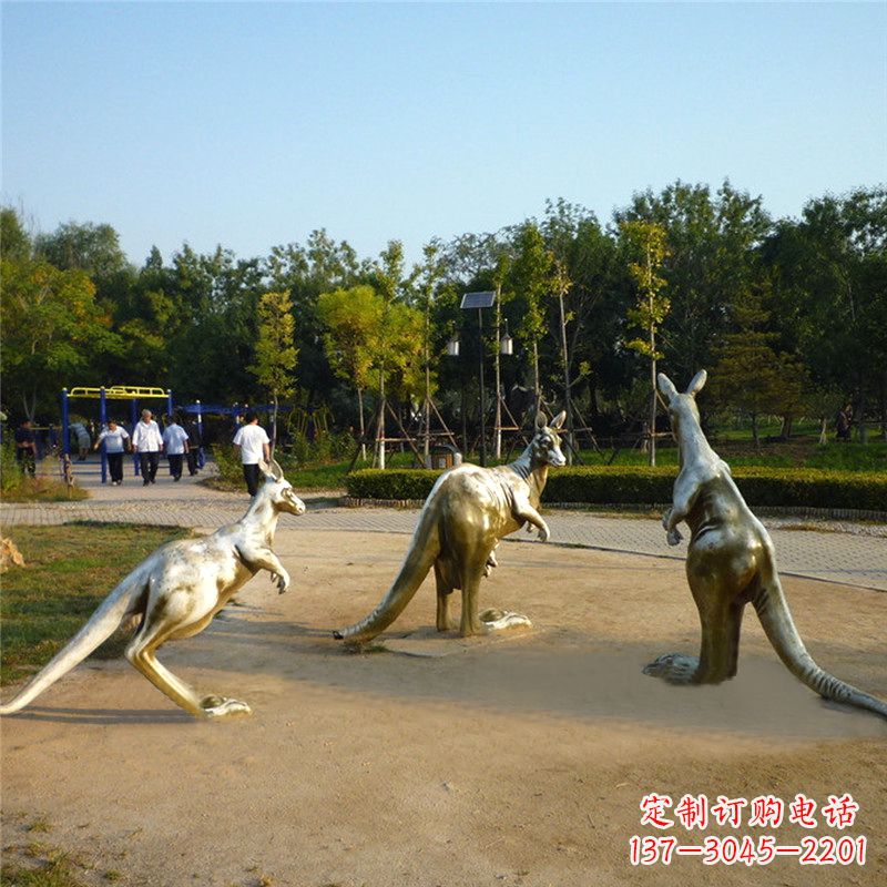 安阳纯铜袋鼠公园雕塑摆件-小区公园和谐动物景观