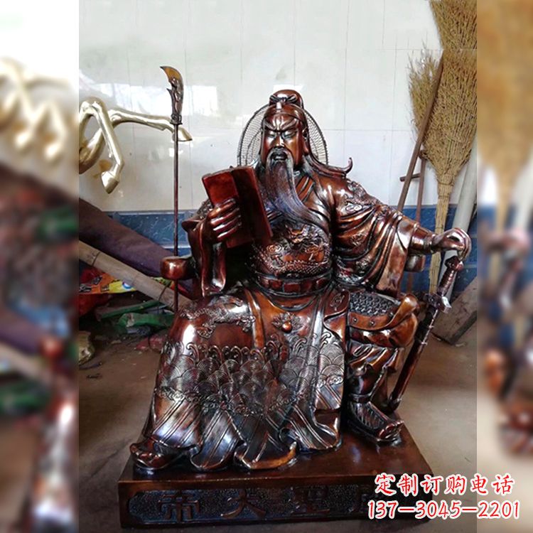 安阳纯铜关公关圣大帝神像