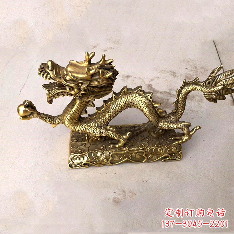 安阳纯铜龙生肖动物雕塑摆件