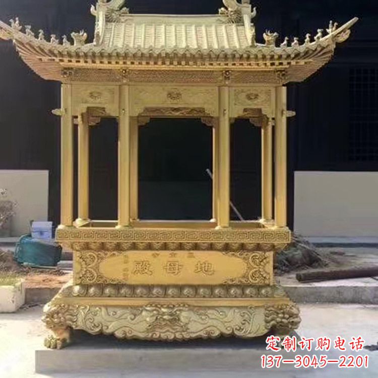 安阳纯铜龙凤浮雕香炉