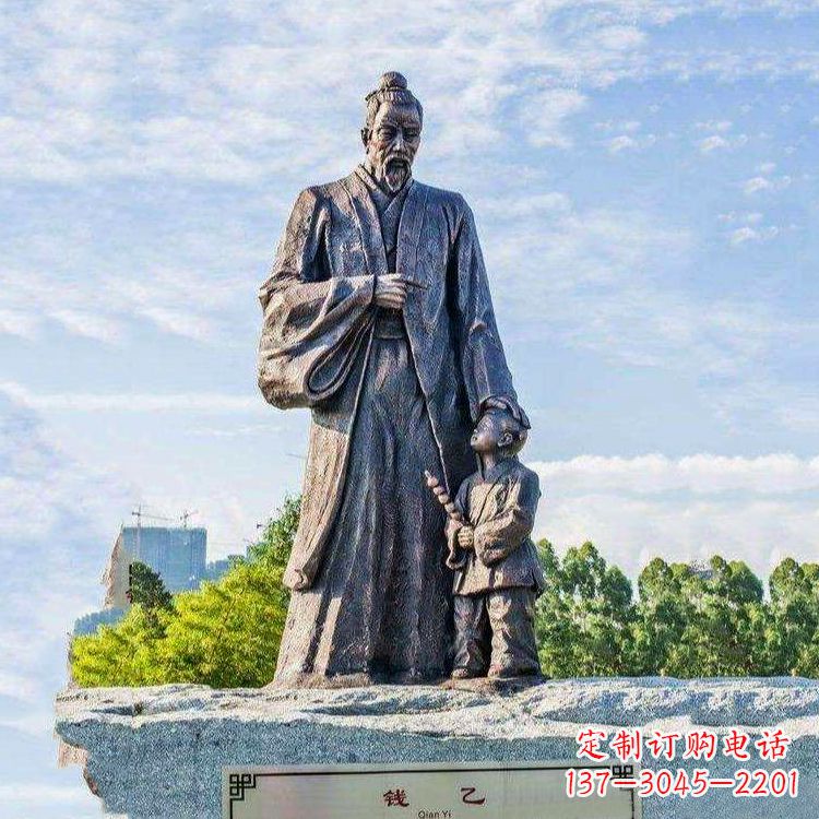 安阳纯铜钱乙雕像-公园园林历史名人雕塑