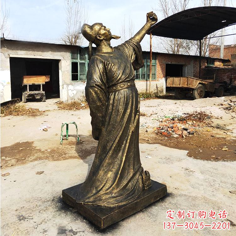 安阳纯铜青莲居士李白雕塑